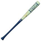  Mizuno (MIZUNO) 1CJWT26284 M бейсбол bat из дерева удар . возможно тренировочная бита Professional W 2025 Mizuno selection модель 25AW
