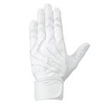 < кошка pohs отправка бесплатная доставка > Mizuno (MIZUNO) 1EJEH26010 бейсбол batting перчатки < Mizuno Pro > motion arc UF обе рука для средняя школа бейсбол соответствует 25SS
