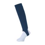 ミズノ（MIZUNO）　52UA1014　野球  ストッキング（ローカットモデル）　20FW