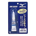 ミズノ（MIZUNO）　8ZK520　陸上・ランニング　シューズ用補修接着剤　シューレスキュー　20SS