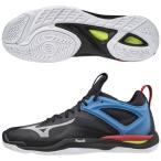 SALE Mizuno (MIZUNO) X1GA195045 гандбол обувь для помещений WAVE MIRAGE 3ue-b Mirage 3 20AW