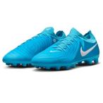 SALE ナイキ(NIKE) FJ2555 400 サッカー スパイク PHANTOM ファントム GX 2 プロ HG 24FA
