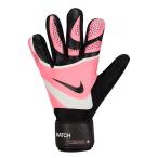ナイキ（NIKE） FJ4864  014　サッカー　ジュニア  GKグローブ　GK マッチ  24SU