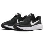 ナイキ（NIKE）　HQ2414  001　ランニングシューズ  メンズ　Revolution レボリューション 8 イージーオン  25HO