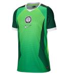 ＜ネコポス発送 送料無料＞ ナイキ（NIKE）　IB5139  