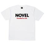 no bell (NOVEL) NOVELHS 11H гандбол DRY футболка STD003 WHITE 21SS