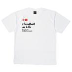 no bell (NOVEL) NOVELHS 13H гандбол DRY футболка STD004 WHITE 21SS