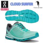 On（オン）　2499960W　レディース　ランニング　シューズ　Cloud Surfer　クラウド サーファー　19SS