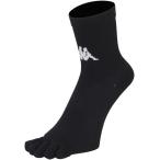 Kappa（カッパ）　KF918SO13　BK　サッカー　ストッキング　ソックス（5本指）　19FW