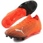 PUMA（プーマ）　106077　01　サッカー　スパイク　ULTRA　ウルトラ 1.1 HG　20Q3