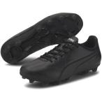 SALE　PUMA（プーマ）　106301　01　サッカー　スパイク　PUMA KING　プーマ キング プロ CC HG　20Q3