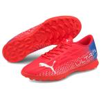 SALE　PUMA（プーマ）　106536  01　サッカー　トレーニングシューズ　ULTRA　ウルトラ 4.3 TT  21Q3