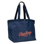 ローリングス（Rawlings）　EBP12S07　NDOR　野球　バック　本気のサブバッグ(ポケッタブル) 40L　22SS