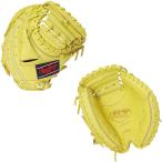 ローリングス（Rawlings）　GJ1FR92AFS  LIM  野球　少年軟式  ミット　HYPER TECH R9 捕手用  21FW