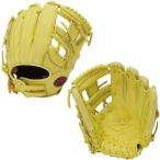 ローリングス（Rawlings）　GJ1FR9G9S  LIM  野球　少年軟式  グラブ　HYPER TECH R9 オールラウンド用  21FW