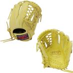 ローリングス（Rawlings）　GJ1FR9N8L  LIM  野球　少年軟式  グラブ　HYPER TECH R9 オールラウンド用  21FW