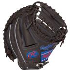  low кольцо s(Rawlings) GJ5FR92AFS CHO бейсбол mito подросток для софтбола HYPER TECH R9 SERIES для принимающего 26SS