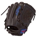  low кольцо s(Rawlings) GJ5FR9BFM CHO бейсбол перчатка подросток для софтбола HYPER TECH R9 SERIES круговой для M размер 26SS