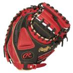 ローリングス（Rawlings）　GR2HTC3ACD  BSC　野球  ミット  軟式 HYPER TECH COLOR SYNC ファースト用  22SS