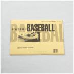 . прекрасный . спорт выпускать бейсбол книжка со счетом ( сохранение версия ) дополнительный бумага 9107 бейсбол 13SS