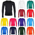 < кошка pohs отправка бесплатная доставка > Sondico(sontiko) 21427390JF-2 футбол внутренний рубашка Junior вырез лодочкой длинный рукав основа re year 25FW