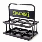 スポルディング（SPALDING）　15-006　バスケットボール　スクイズボトルラック　19SS