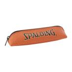 スポルディング（SPALDING）　68-530Z　バスケットボール　ペンケース(S)　19SS
