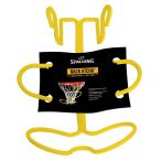 SPALDING（スポルディング）　8352SPCN　バスケットボール　バスケットボールリターン イエロー　26SS