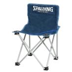 スポルディング（SPALDING）　UY-8021　バスケットボール　コンパクトチェア NAVY　19SS