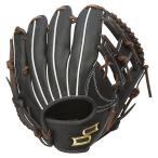 es SK (SSK) AJB224 9040 бейсбол перчатка <PROEDGE> подросток для софтбола Pro край Ad Vence doB модель круговой для 24FW