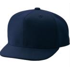 es SK (SSK) BSC47 судья шляпа ( шесть person вязаный галстук p) бейсбол 17SS