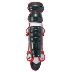 es SK (SSK) CSL2100C 9096 бейсбол софтбол для rega-z( двойной cup ) 20SS