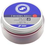 es SK (SSK) DC15 32 бейсбол товары для техобслуживания перчатка для цвет крем B orange 22SS