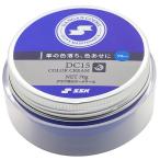 エスエスケイ（SSK）　DC15  60　野球　メンテナンス用品  グラブ用カラークリーム ブルー  22SS