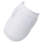 es SK (SSK) EG001 10 бейсбол протектор удар человек для защита локтей левый правый двоякое применение белый 24SS