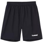 ヒュンメル（hummel）　HAP2072　90　サッカー　ウーブンプラクティスパンツ　20FW