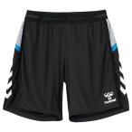 ヒュンメル（hummel）　HAP2084P　90　サッカー　HB ニットプラクティスパンツ　22SS