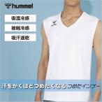 ヒュンメル（hummel）　HAP5030　10　サッカー　接触冷感　つめたインナーシャツ NEO　22SS