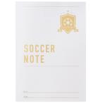 hyumeru(hummel) HFA8009 футбол Note комплектация выше версия 17SS