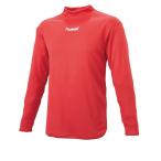 ヒュンメル（hummel）　HJP5139　20　ジュニア　ハイネックインナーシャツ　17SS　