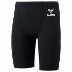 ヒュンメル（hummel）　HJP6036　90　サッカー　ジュニア フィットインナースパッツ　21SS　