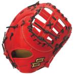 エスエスケイ（SSK）　PEKF83322　3240　野球　ミット　硬式 プロエッジ（PROEDGE）  一塁手用　22SS