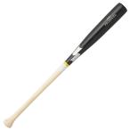 エスエスケイ（SSK）　SBB5080  KO　野球　バット　少年軟式  木製  プロモデル  26SS