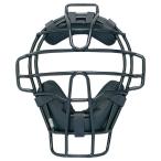 エスエスケイ（SSK）　UPNM210S　軟式審判用マスク（C号球対応）　野球　17SS