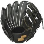 es SK (SSK) WJG124 90 бейсбол перчатка подросток для софтбола u in Dream круговой для 24SS