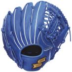 es SK (SSK) WJG524 60 бейсбол перчатка подросток для софтбола u in Dream круговой для 24SS