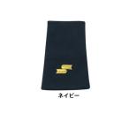 es SK (SSK) YA34 70 напульсник (1 шт ) тонкий конус type 17SS