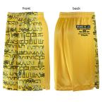 チームファイブ（Team Five）　APP7004  GLD  バスケットボール  「スロー・イット・ダウン！」 昇華プラクティスパンツ  22SS