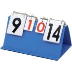 TOEI LIGHT(to-ei свет ) B2684 бадминтон прибор * инвентарь двусторонний отображать бадминтон выгода пункт доска 19SS