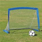 TOEI LIGHT(to-ei свет ) B6359 pop up футбольные врата 2 2 шт. 1 комплект 16SS